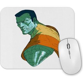 Baskı Dükkanı Colossus Mouse Pad