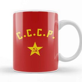 Baskı Dükkanı Communist Cccp Hammer And Sickle Kupa Bardak