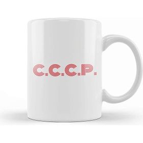 Baskı Dükkanı Communist Cccp Red Font Kupa Bardak