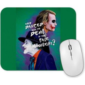 Baskı Dükkanı Coringa Joker Mouse Pad