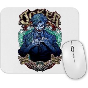 Baskı Dükkanı Coringa Mouse Pad