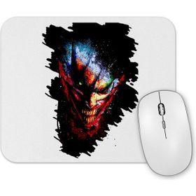 Baskı Dükkanı Coringa Mouse Pad