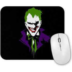 Baskı Dükkanı Coringa Mouse Pad