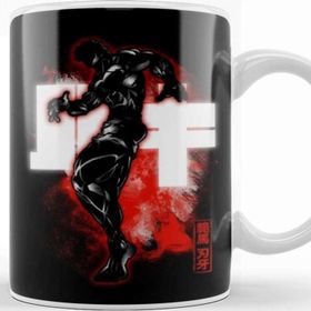 Baskı Dükkanı Cosmic Baki Kupa Bardak