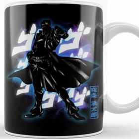 Baskı Dükkanı Cosmic Bizarre Kupa