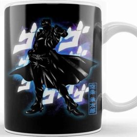 Baskı Dükkanı Cosmic Black Bizarre Kupa Bardak
