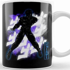 Baskı Dükkanı Cosmic Joseph Kupa Bardak