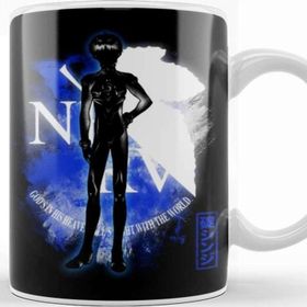Baskı Dükkanı Cosmic Pilot Kupa