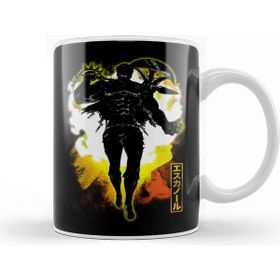 Baskı Dükkanı Cosmic Sin Pride Kupa