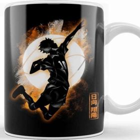 Baskı Dükkanı Cosmic Volleyball 1 Kupa Bardak