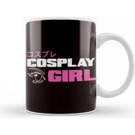 Baskı Dükkanı Cosplay Girl Cosplaying Manga Anime Japanese Art Kupa