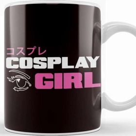 Baskı Dükkanı Cosplay Girl Cosplaying Manga Anime Japanese Art Kupa