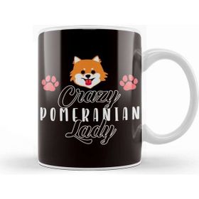 Baskı Dükkanı Crazy Pomeranian Lady Pommy Mommy German Spitz Puppy Pet Paw Kupa