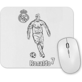 Baskı Dükkanı Crer Para Ver Mouse Pad
