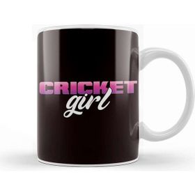 Baskı Dükkanı Cricket Girl Cricketer Bowler Pitch Ball Bat Game 1 Kupa