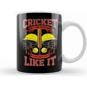 Baskı Dükkanı Cricket isnt for Everyone Cool People Like It Kupa