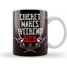Baskı Dükkanı Cricket Makes Weekend Rock Cricketer Pitch Sports Kupa