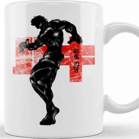 Baskı Dükkanı Crimson Baki The Grappler Kupa