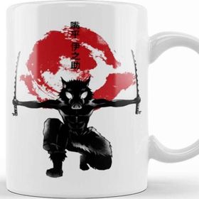 Baskı Dükkanı Crimson Boar Kupa