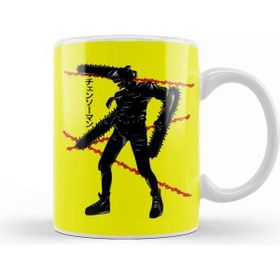 Baskı Dükkanı Crimson Chainsaw Kupa