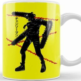 Baskı Dükkanı Crimson Chainsaw Kupa