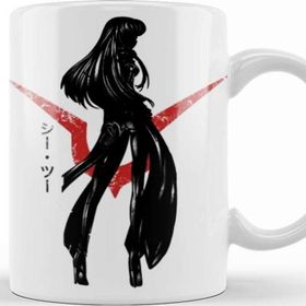 Baskı Dükkanı Crimson Code Kupa