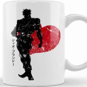 Baskı Dükkanı Crimson Dio Kupa