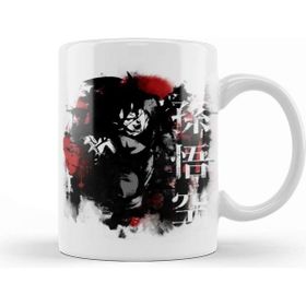 Baskı Dükkanı Crimson Goku Kupa