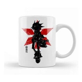 Baskı Dükkanı Crimson Hana Kupa
