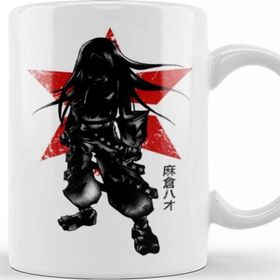 Baskı Dükkanı Crimson Hao Kupa