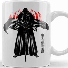 Baskı Dükkanı Crimson Head Captain Kupa