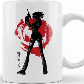 Baskı Dükkanı Crimson Kallen Kupa