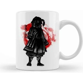 Baskı Dükkanı Crimson Obanai Kupa