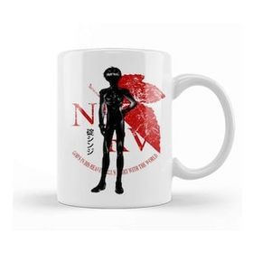Baskı Dükkanı Crimson Pilot Kupa