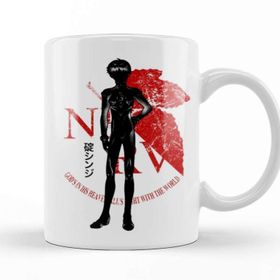 Baskı Dükkanı Crimson Pilot Kupa