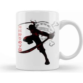 Baskı Dükkanı Crimson Pirate Hunter 2 Kupa