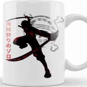 Baskı Dükkanı Crimson Pirate Hunter 2 Kupa