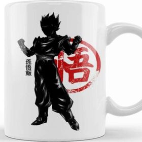 Baskı Dükkanı Crimson Saiyan Kupa