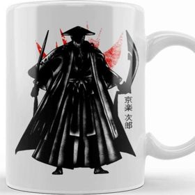 Baskı Dükkanı Crimson Shunsui Kupa