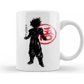 Baskı Dükkanı Crimson Super Saiyan Kupa
