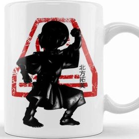 Baskı Dükkanı Crimson Toph Kupa