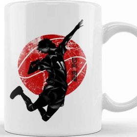 Baskı Dükkanı Crimson Volleyball Kupa