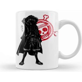 Baskı Dükkanı Crimson Yonko Kupa