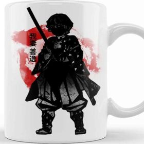 Baskı Dükkanı Crimson Zenistu Kupa