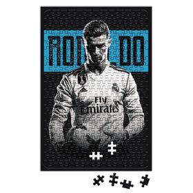 Baskı Dükkanı Cristiano Ronaldo Melhor Do Mundo 240 Parça Puzzle