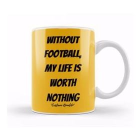 Baskı Dükkanı Cristiano Ronaldo Quotes Art Gift Vintage Retro Style Kupa