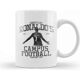 Baskı Dükkanı Cristiano Ronaldo Ronaldo's Campus Football Kupa