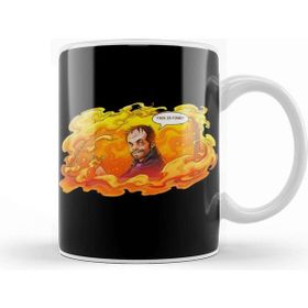 Baskı Dükkanı Crowley This is Fine Kupa