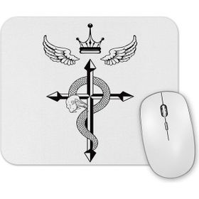 Baskı Dükkanı Cruz De Flamel Mouse Pad