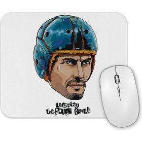 Baskı Dükkanı Crying Mouse Help Mouse Pad